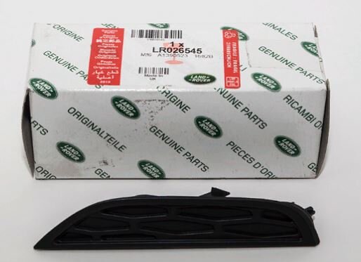Решетка противотуманки правая нижния EVOQUE (LR026545||LAND ROVER)
